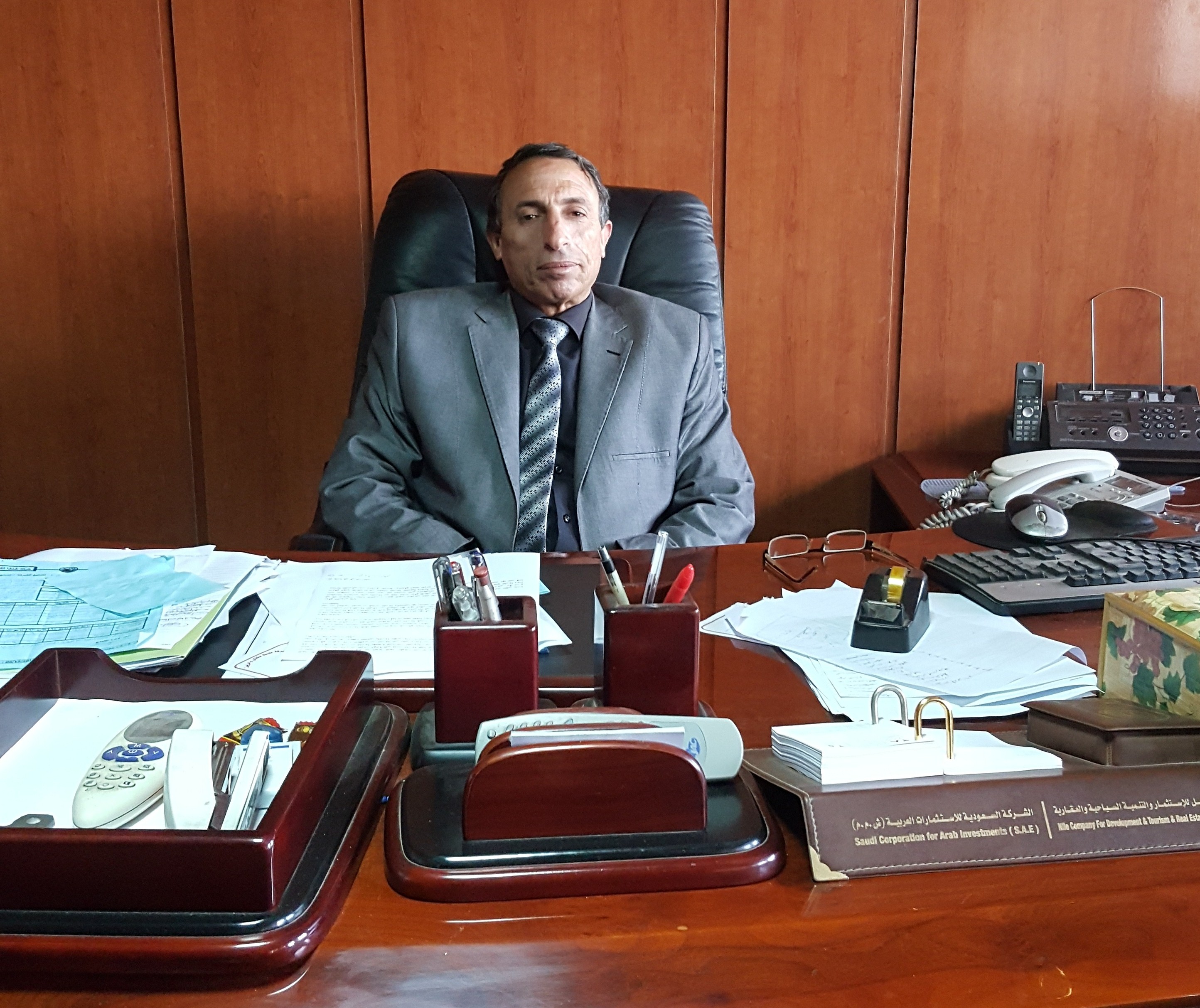 النجار مفوضا عاما للشركة